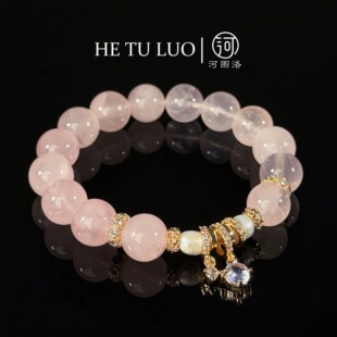 河图洛·「如愿」天然粉水晶马粉桃花人缘水晶手串完美主义勿拍