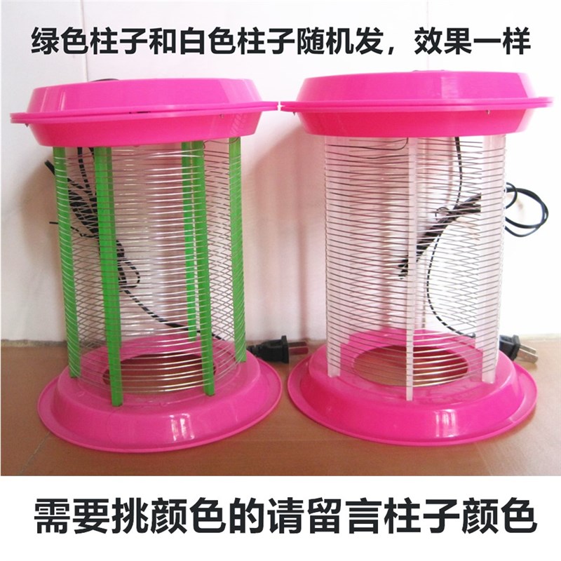公正牛家用电击LED灭蚊灯无辐射灭蚊器捕蚊驱蚊灯静音孕妇灭蚊神