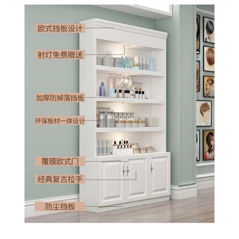 欧式美容院货架展示柜化妆品店柜子陈列柜美甲店隔断货柜