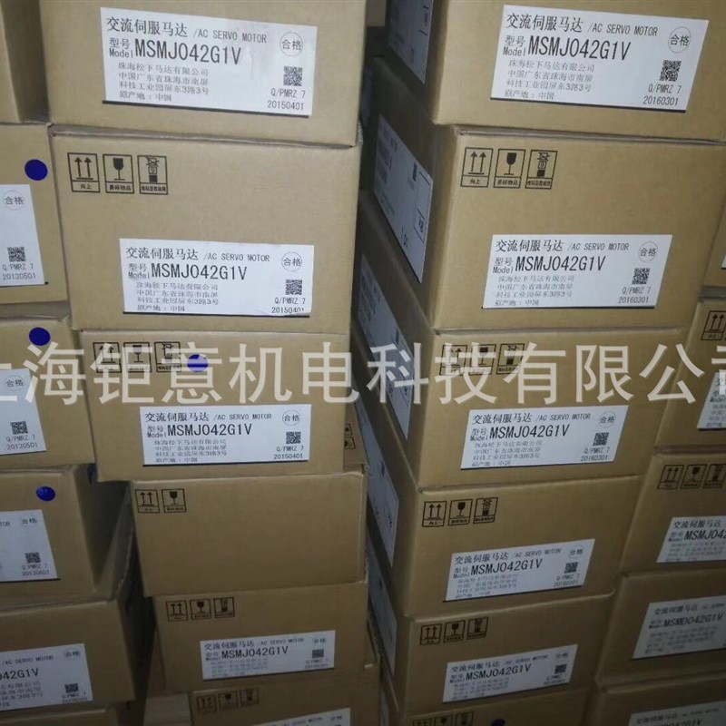 HC-KFS053BD;HC-MFS053BD;MBDFT1503;HF-H154BS-A48;HC-RR503