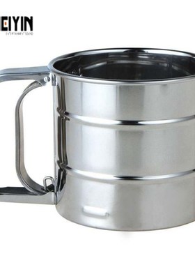 Ultrafine flour sifter hand sieve household sifter