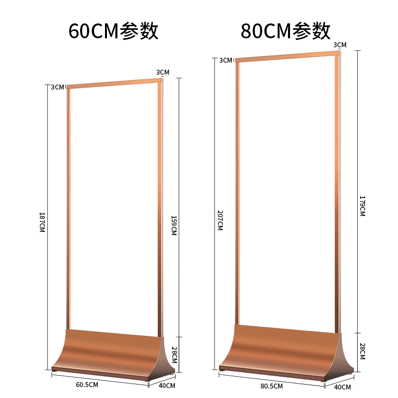弧底丽屏展架立式框o架式落地海报架不锈钢宣传广告牌商场玻璃立