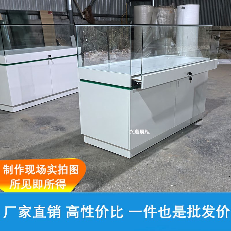 定制玻璃展柜产品陈列柜珠宝首饰手机眼镜博物馆展厅样品展示柜台