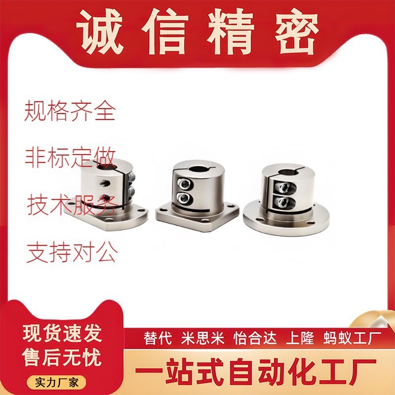 GBJ06/16/26-D8 D10 D12 D13 D15 D1H6 DM20 D25 D30 D35导向轴支