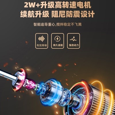 打咖啡泡沫神器打蛋液器打奶泡器咖啡打泡器迷你奶泡机牛奶搅拌