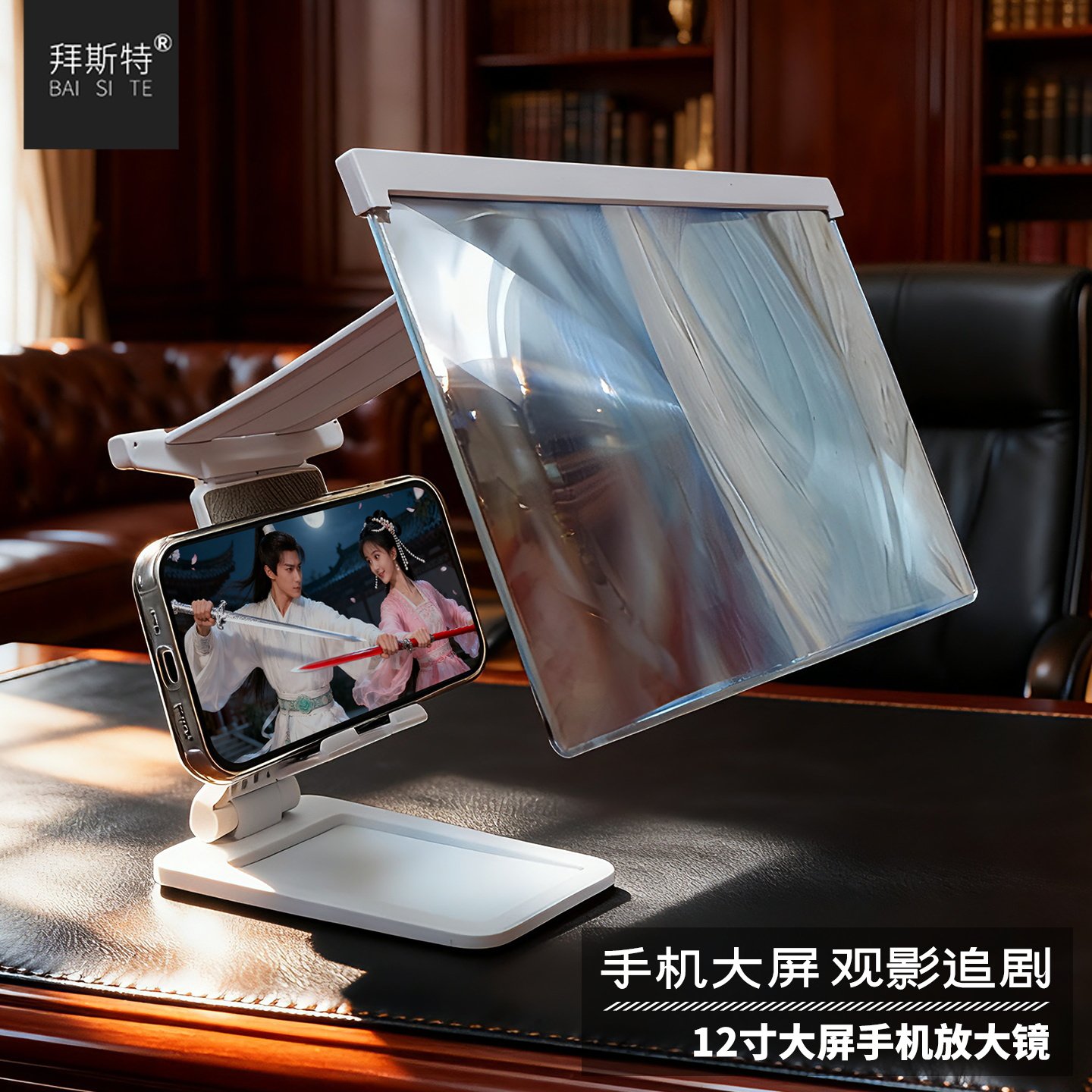 桌面折叠放大镜高清菲涅尔透镜片随身便携带式手机屏幕字体扩大器