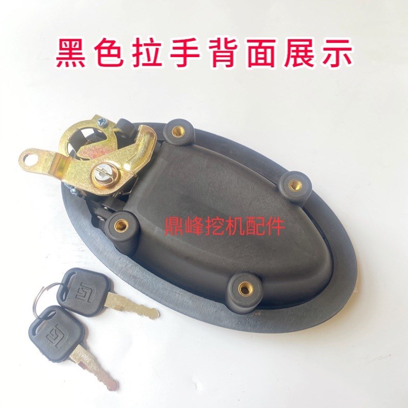 柳工150E 915E 920E 922E 936E 9075E驾驶室门锁总成锁块拉手挖机