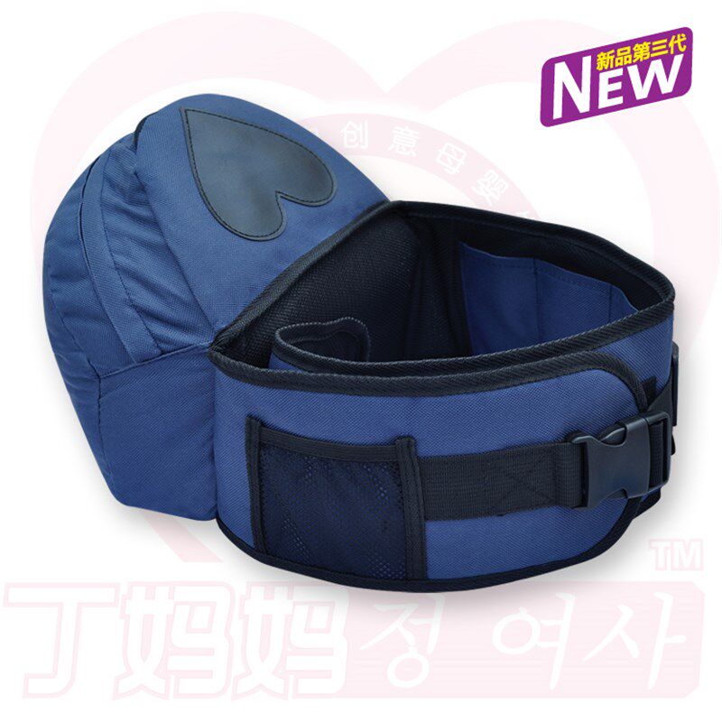 纯棉丁妈妈腰凳透气多功能小孩抱凳背带背袋婴儿抱凳腰椅宝宝凳子