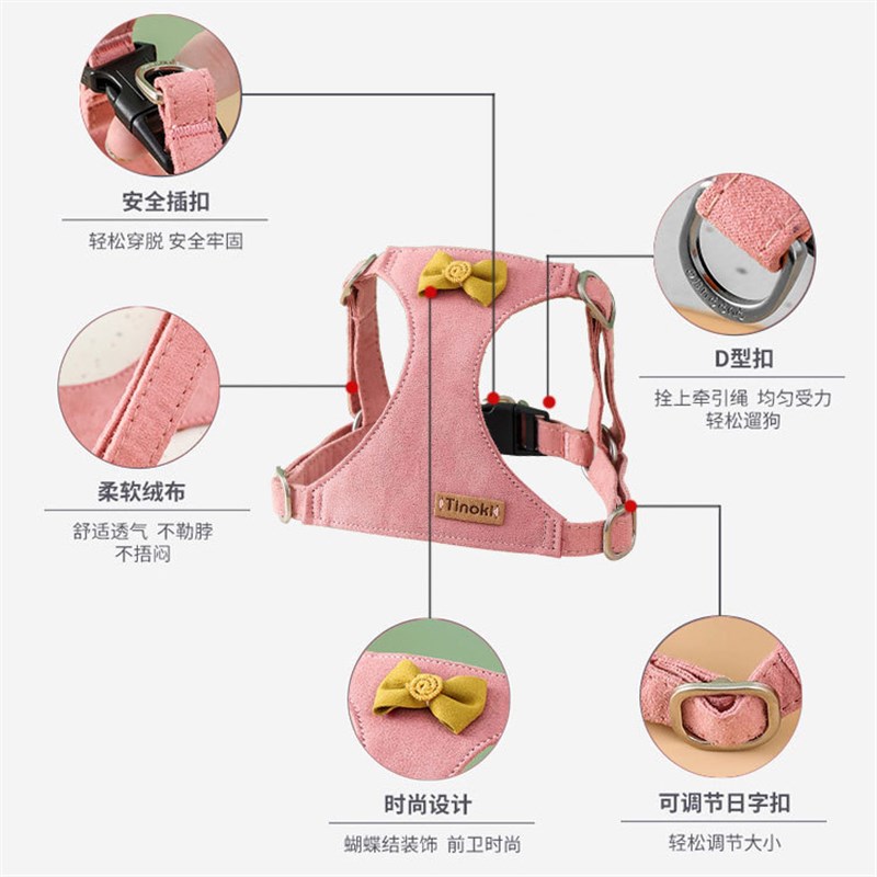 网红可爱狗狗牵引绳小型犬狗绳子遛狗绳背心式泰迪柯基宠物胸背带