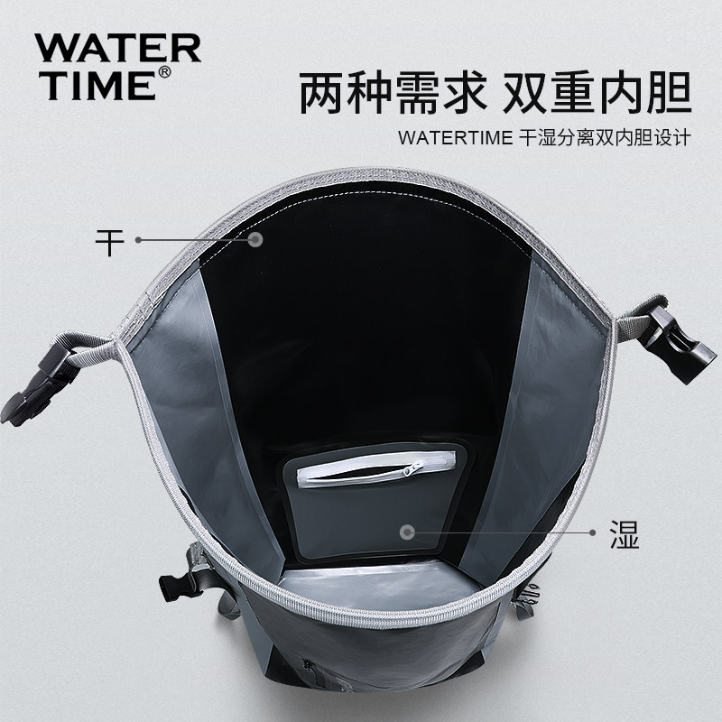 WaterTime游泳包干湿分离男女防水包旅行沙滩健身收纳装备