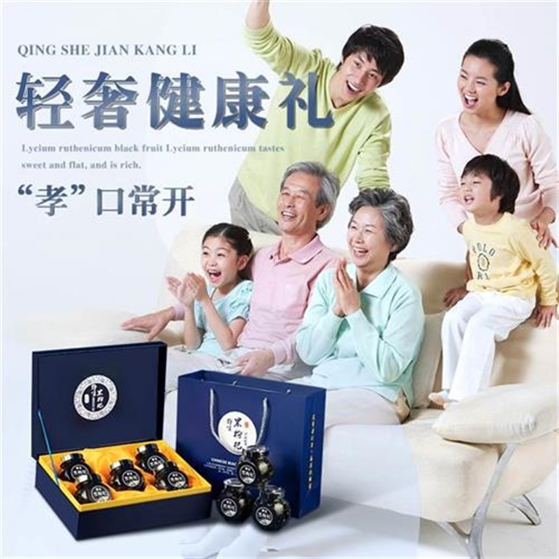 新款送长辈的实用礼物送礼礼盒见家长送父母老人礼品三八妇女节女