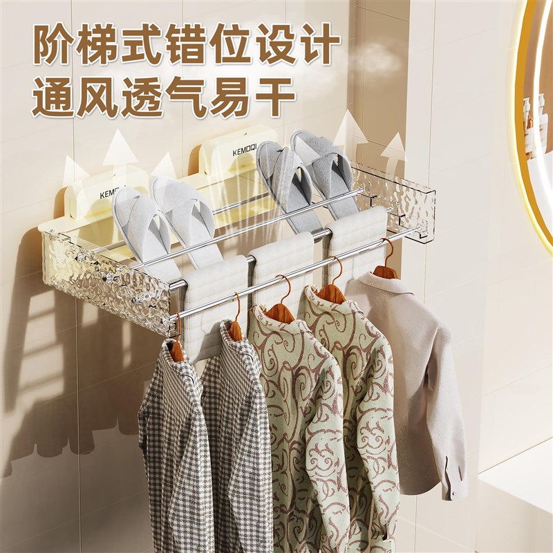 吸盘可折叠晾晒架阳台家用壁挂式晾晒架袜子衣物免打孔晾衣杆挂架