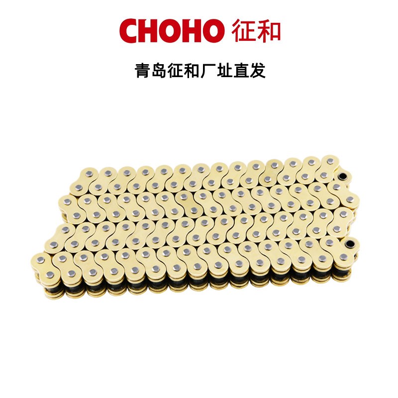 征和428X2/520X2/525X2/530X2油封链条升级轻量化摩托车静音链条