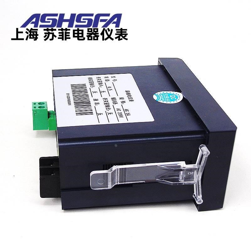 PA6003I-5K1智能单相电流表AC0-5A可调2路继电器 数显交流电流表