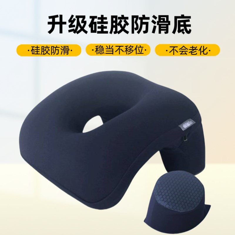 小墨鱼午睡枕高中小学生桌面趴睡枕抱枕办公室午睡神器夏季趴趴枕