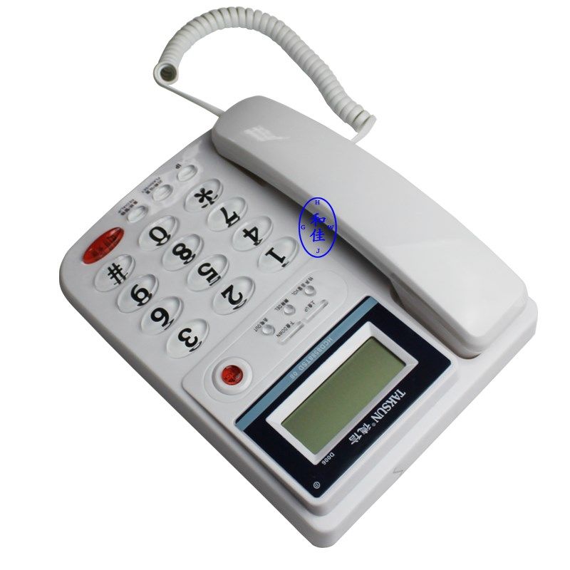 德信D006宾馆酒店办公家用电话机有线固定座机来电显示经典大方