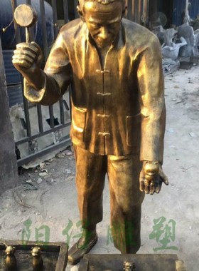 卖货郎买民间小玩具玻璃钢雕塑民俗风仿铜步行街人物雕像摆件定做