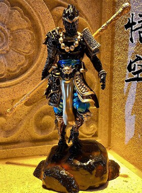 黑神话孙悟空摆件金箍棒周边手办齐天大圣斗战胜佛雕像电竞房装饰