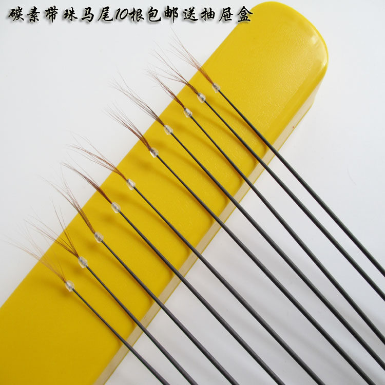 顶珠头发丝采耳工具蘑菇头碳素马尾毛专业打掏耳朵毛,家庭/个人清洁工具,耳勺,淘宝优惠券,粉丝福利购,淘宝优惠卷