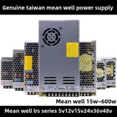 RS明纬电源500 5VVVV6VV替NESS