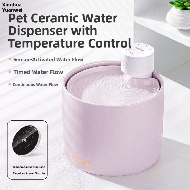 猫咪自动饮水机不插电无线感应出水口自动水循环猫咪加热饮水机,宠物/宠物食品及用品,饮水器/水壶/水头,淘宝优惠券,粉丝福利购,淘宝优惠卷