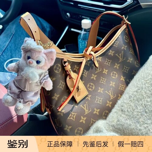 未使用/ LV/路易威登/carryall 小号