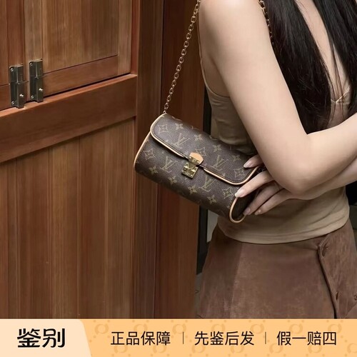 未使用/ LV/路易威登/卡米拉斜挎腋下包