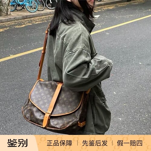 【98新】LouisVuitton/双子星中号/植鞣革修复