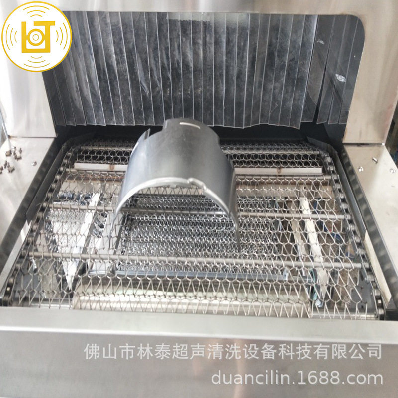 汽车零部件清洗设备 履带式压铸铝除蜡超声波喷淋清洗烘干线,清洗/食品/商业设备,洗筐机,淘宝优惠券,粉丝福利购,淘宝优惠卷