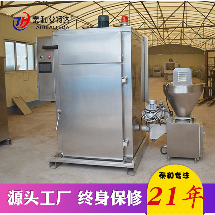 蒸熏上色一体机 豆腐干烟熏炉 大型熏烤箱 多功能烟熏炉厂家