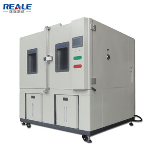 专业供应大型高低温试验箱 大型高低温交变试验箱 高低温实验箱