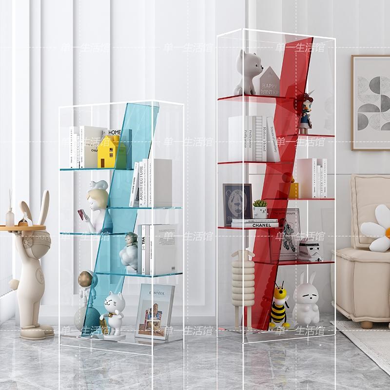 亚克意落地书架轻奢多层不规则拼色收纳展示架简约