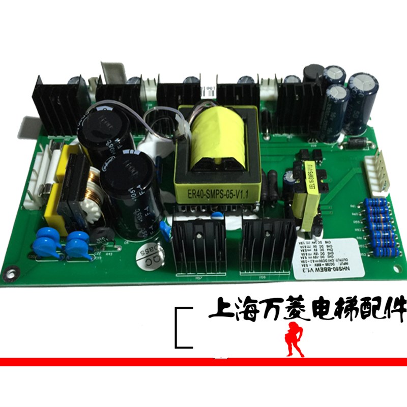 现电梯SVF9 变频器NEW 开关电源板BEEW v 5v