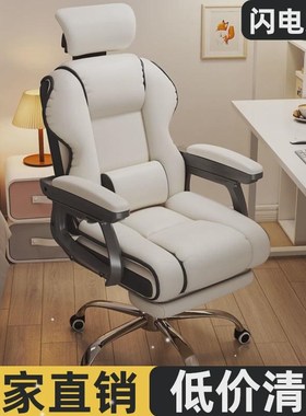 puer ch offce ch swve ch suen bac c