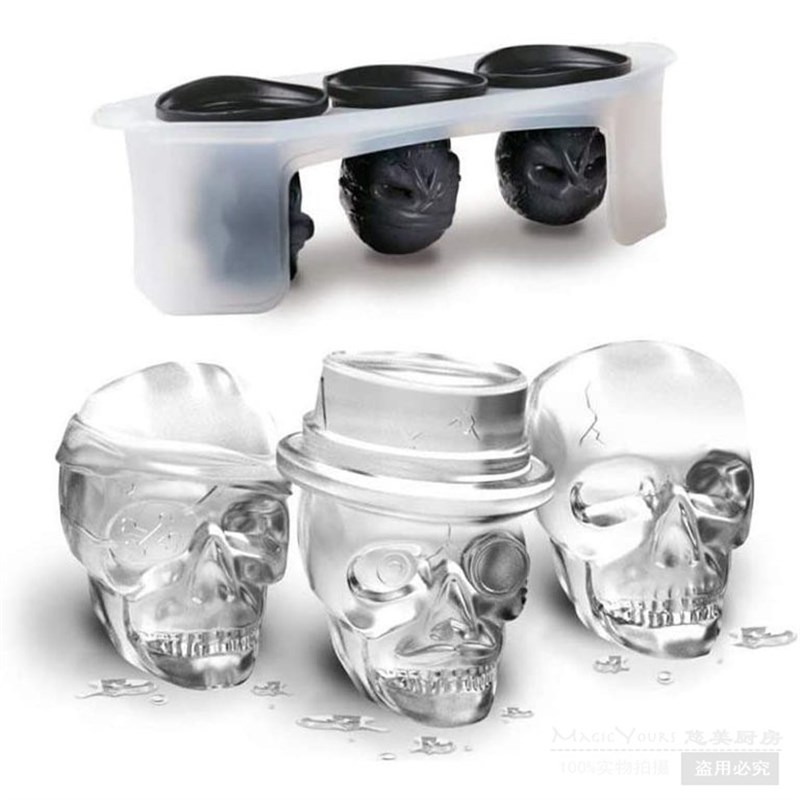 食品级硅胶头冰块模具创意制冰盒酒吧忌冰酒石VOO冰格