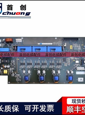 蒂森变频器,CPCP器变频驱动板