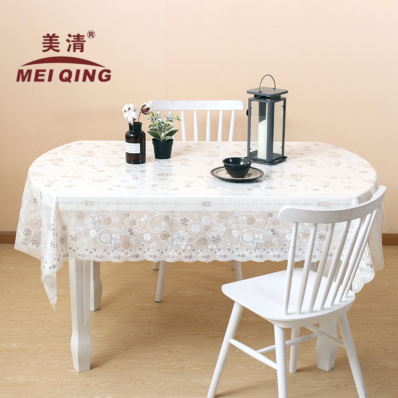 椭圆形台布桌垫蕾丝ns桌布椭圆桌垫餐桌布防水防烫防油免洗