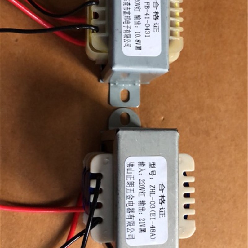 喷涂机变压器   喷塑机电源变压器 静电喷塑机 主机