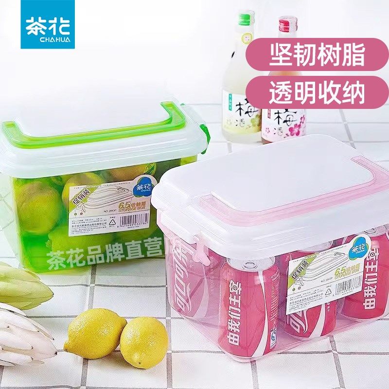 收纳箱家用桌面大号手提整理箱零食收纳盒大容量储物,收纳整理,收纳箱,淘宝优惠券,粉丝福利购,淘宝优惠卷