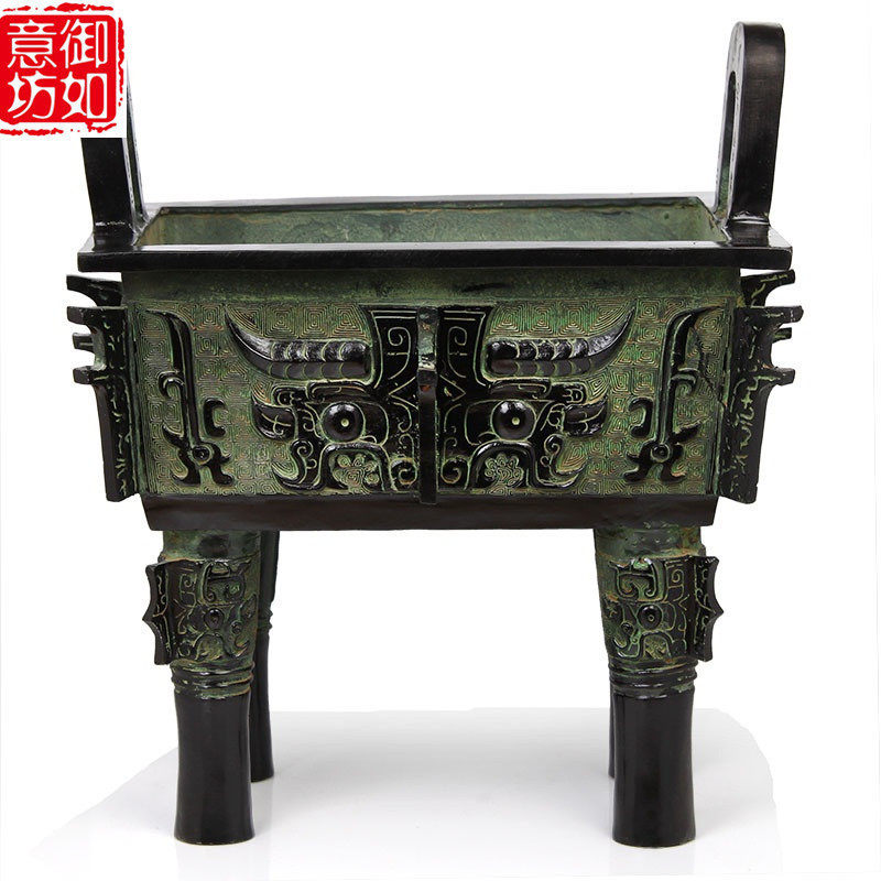 青铜鼎摆件仿古四方鼎兽面纹阳鼎公司开业招财铜鼎,家居饰品,装饰摆件,淘宝优惠券,粉丝福利购,淘宝优惠卷