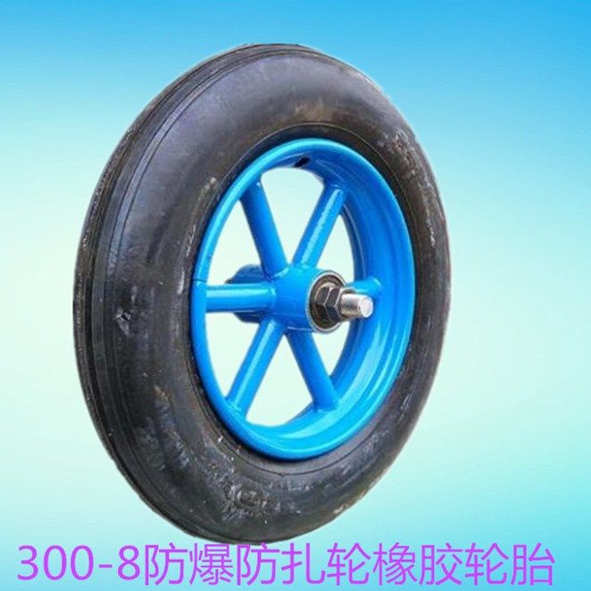 寸熟胶实心轮胎 0防扎轮橡胶轮胎 手推车 老虎车轮单只,基础建材,脚轮/万向轮,淘宝优惠券,粉丝福利购,淘宝优惠卷