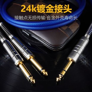 专业6.5一分二音频线 双声道转左右单声道电钢琴调音台直弯头