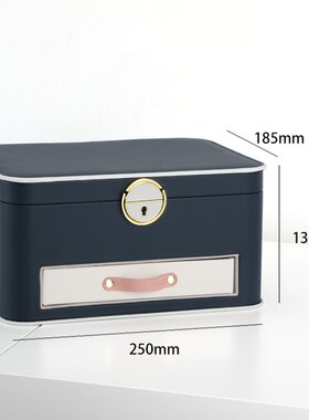 Sofs首饰盒首饰收纳盒饰品盒耳饰高档公主可爱创意