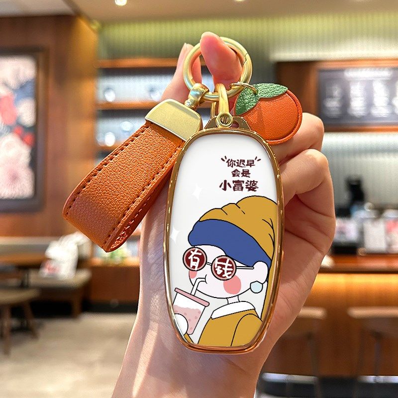 适用一汽新款红旗eq5钥匙套e保护壳H5H7汽车遥控全扣高档,汽车用品/电子/清洗/改装,车用钥匙包,淘宝优惠券,粉丝福利购,淘宝优惠卷