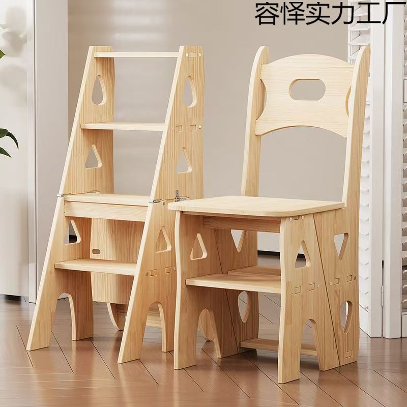 实木梯椅家用梯子椅子折叠爬床梯凳二合一多功能宿舍