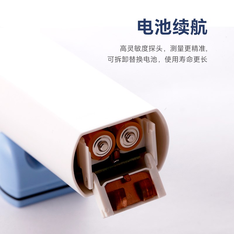 笔式水质分析仪笔式PH酸度计电导率检测仪防水便携式ORP快速检测