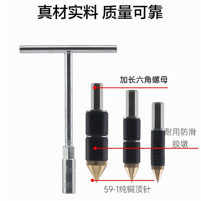 止水针R管带压止水针带水操作热熔止水神器自来水管暖气维修堵水