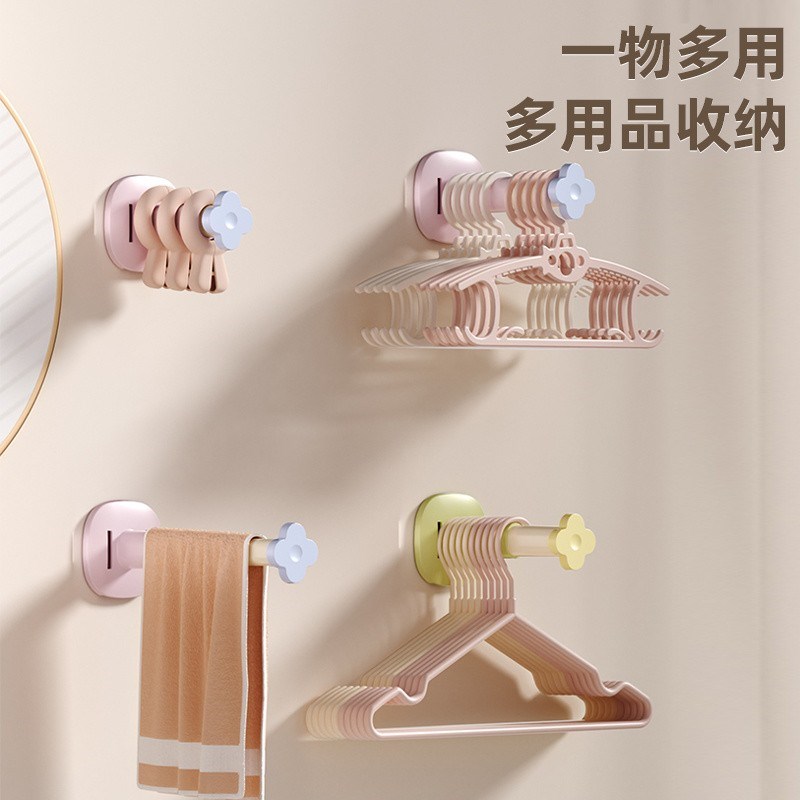 免打孔衣架收纳神器多功能可伸缩整理架阳台壁挂家用晾衣架收纳架