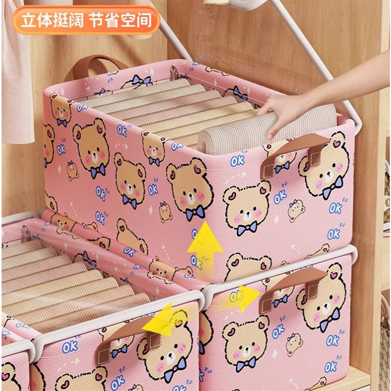 钢架款衣服衣物收纳箱家用可折叠衣柜分层神器储物筐大容量收纳箱