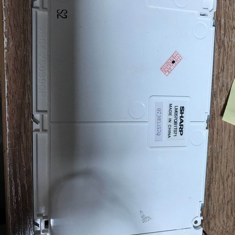 议价LM057QB1T071 LM057QB1T07